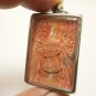 PHRA SOMDEJ LP PAE RAINBOW 3 TAKRUT BLESS 1993 BUDDHA THAI AMULET LUCKY SUCCESS