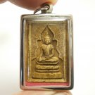 LP MOON BLESSED 2000 PHRA SOMDEJ LP GUAY THAI MAGIC AMULET LUCKY SUCCESS PENDANT