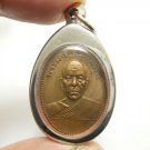 LP SOD JANTASARO WAT PAKNAM MAGIC YANT DHAMMAKAYA THAILAND BUDDHA AMULET PENDANT