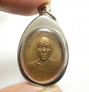 LP SOD JANTASARO WAT PAKNAM MAGIC YANT DHAMMAKAYA THAILAND BUDDHA AMULET PENDANT