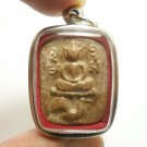 LP PARN RIDE BIG TAIL CHICKEN MAGIC THAI BUDDHA AMULET LUCKY RICH MONEY PENDANT LP PARN RIDE BIG TAIL CHICKEN MAGIC THAI BUDDHA AMULET LUCKY RICH MONEY PENDANT