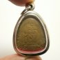 PHRA PIDTA LP TOH 2 TAKRUT BLESSED IN 1978 PITA BUDDHA YANT PENDANT SUCCESS RICH