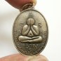 LP SAKORN PIDTA BLESS 1981 CLOSE EYES BUDDHA PROTECTION THAI RARE AMULET PENDANT