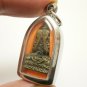 PHRA PIDTA PITTA CLOSE EYES BUDDHA BLEESED 1980S MAGIC YANT METAL AMULET PENDANT