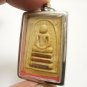PHRA SOMDEJ KAISER 3 TAKRUT LP MUI WAT DONRAI 1969 THAI BUDDHA SUCCESS PENDANT