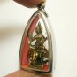 LORD BRAHMA PHRA PHROM TRIMURTI RIDE 4 FACES ERAWAN ELEPHANT HINDU LOCKET AMULET