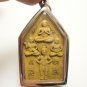PHRA KHUNPAEN 4 GUMAN THONG LP PARD THAI AMULET PENDANT LUCKY GAMBLE LOTTO RICH
