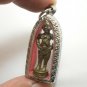 GUMAN KUMAN THONG LP LARP THAI MAGIC DOLL AMULET LUCKY MONEY WIN GAMBLE PENDANT