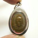 LP THONGSUK 1955 2ND COIN STRONG PROTECTION THAI REAL AMULET PENDANT LUCKY RICH