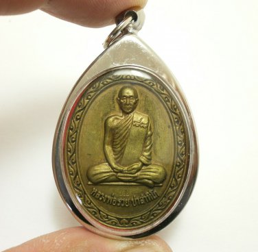 LP RUAY WAT TAKO 88 YEARS COIN 2 THAI BUDDHA LOCKET PENDANT MIRACLE RICH GAMBLE
