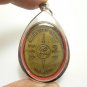 LP RUAY WAT TAKO 88 YEARS COIN 2 THAI BUDDHA LOCKET PENDANT MIRACLE RICH GAMBLE