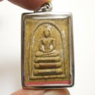 PHRA SOMDEJ TAKRUT LP MUI WAT DONRAI 1967 THAI BUDDHA AMULET (2) SUCCESS PENDANT PHRA SOMDEJ TAKRUT LP MUI WAT DONRAI 1967 THAI BUDDHA AMULET (2) SUCCESS PENDANT