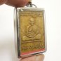 PHRA SOMDEJ TAKRUT LP MUI WAT DONRAI 1967 THAI BUDDHA AMULET (2) SUCCESS PENDANT