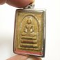 PHRA SOMDEJ TAKRUT LP MUI WAT DONRAI 1967 THAI BUDDHA AMULET (2) SUCCESS PENDANT