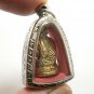 SOMDEJ TOH MEDITATION MIRACLE KATHA THAI AMULET POWERFUL PENDANT SUCCESS MANTRA