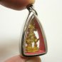 THAO WESSUWAN SMALL PENDANT YAK ASURA WEALTHY KING LUCKY RICH THAI AMULET LOCKET