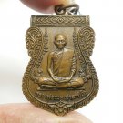 LP RUAY PASATIKO COIN WAT TAKO THAI BUDDHA RARE REAL AMULET PENDANT MIRACLE RICH LP RUAY PASATIKO COIN WAT TAKO THAI BUDDHA RARE REAL AMULET PENDANT MIRACLE RICH