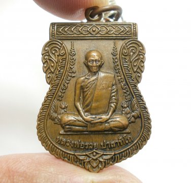LP RUAY PASATIKO COIN WAT TAKO THAI BUDDHA RARE REAL AMULET PENDANT MIRACLE RICH