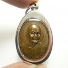 LP DOON ATULO ELEPHANT COIN BLESS 1978 THAI BUDDHA AMULET SUCCESS LUCKY PENDANT LP DOON ATULO ELEPHANT COIN BLESS 1978 THAI BUDDHA AMULET SUCCESS LUCKY PENDANT