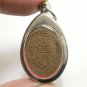 LP MOON MILLIONAIRE BATCH LUCKY RICH SUCCESS TAKRUT AMULET THAI PENDANT BUDDHA