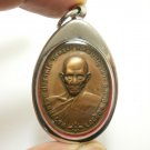 LP RUAY CHANAJON COIN WAT TAKO THAI BUDDHA MAGIC YANT PENDANT MIRACLE RICH LUCKY LP RUAY CHANAJON COIN WAT TAKO THAI BUDDHA MAGIC YANT PENDANT MIRACLE RICH LUCKY
