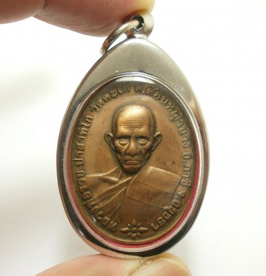 LP RUAY CHANAJON COIN WAT TAKO THAI BUDDHA MAGIC YANT PENDANT MIRACLE RICH LUCKY