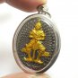 THAO WESSUWAN ASURA WEALTHY KING RAHU OM JUN THAI BLESSED AMULET MAGIC LOCKET