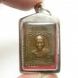 LP RUAY STAMP COIN 1998 WAT TAKO THAI BUDDHA LOCKET AMULET PENDANT MIRACLE RICH