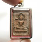 PHRA SOMDEJ LP GUAY BLESSED IN 1957 THAI REAL MAGIC AMULET LUCKY SUCCESS PENDANT