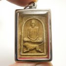 LP SUD TIGER COIN BLESSED 1974 MAGIC YANT AMULET STRONG LIFE PROTECTION PENDANT