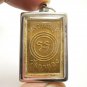 LP SUD TIGER COIN BLESSED 1974 MAGIC YANT AMULET STRONG LIFE PROTECTION PENDANT