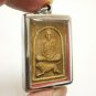LP SUD TIGER COIN BLESSED 1974 MAGIC YANT AMULET STRONG LIFE PROTECTION PENDANT