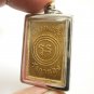 LP SUD TIGER COIN BLESSED 1974 MAGIC YANT AMULET STRONG LIFE PROTECTION PENDANT