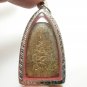 LP BOON SAMADHI BUDDHA ON 5 STEPS BASE THAI AMULET PENDANT HEALTHY LUCKY HEALING