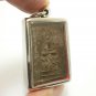 PHRA SOMDEJ LP KRAM BLESSED 1930S MAGIC TURTLE YANT AMULET PENDANT LUCKY CHARM