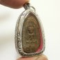 DOUBLE SIDE BUDDHA PHRA SAMADHI & SADOONGMARN THAI MAGIC ANTIQUE AMULET PENDANT