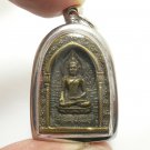 PAIREEPINAT BLESSED 1993 THAI PENDANT LORD BUDDHA STRONG PROTECTION LUCKY AMULET