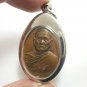 LP TOB COIN BLESSED IN 1975 THAI MIRACLE AMULET MAGIC PENDANT LUCKY RICH SUCCESS