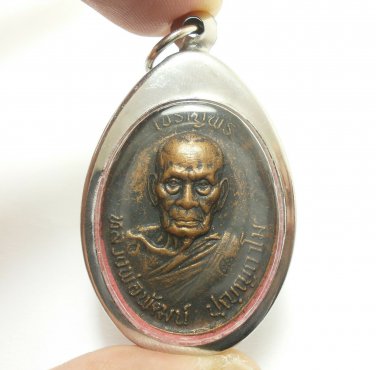 LP PAT JARERNPORN BATCH MAGIC YANT COIN BLESS RICH LUCKY HUAYDUAN TEMPLE AMULET
