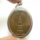 PHRA THAT PHANOM COIN 1975 THAI PENDANT BUDDHA PROTECTION LUCKY SUCCESS AMULET