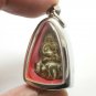 PHRA PIDTA PITTA CLOSE EYES BUDDHA BLEESED 1979 MAGIC YANT METAL AMULET PENDANT