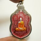 LP RUAY MAHAMONKOL WAT TAKO THAI BUDDHA LOCKET AMULET PENDANT MIRACLE RICH LUCKY LP RUAY MAHAMONKOL WAT TAKO THAI BUDDHA LOCKET AMULET PENDANT MIRACLE RICH LUCKY