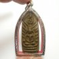 LP BOON BIG PHRA SAMADHI RASAMI MAGIC YANT BUDDHA THAI AMULET 1910s HEAL PENDANT