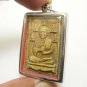 PHRA SOMDEJ TOH MEDITATION SURROUND BY BENJAPAKEE MAGIC BELL THAI AMULET PENDANT