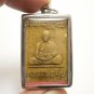 PHRA SOMDEJ TAKRUT LP MUI WAT DONRAI 1967 THAI BUDDHA AMULET (3) SUCCESS PENDANT