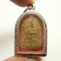 LP BOON PHRA SAMADHI RASAMI BUDDHA THAI AMULET 1910s PENDANT HEALING GOOD HEALTH