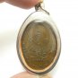 LP NGERN DONYAIHOM TEMPLE LAST BATCH COIN BLESS 1975 LUCKY MAGIC AMULET PENDANT