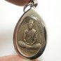 LP TOB COIN BLESSED 1976 STRONG PROTECTION THAI AMULET PENDANT LUCKY RICH CHARM