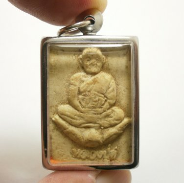 LP DOO BLESSED 1989 MAGIC POWDER AMULET LUCKY RICH SUCCESS ORIGINAL STAMP LOCKET