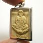 LP DOO BLESSED 1989 MAGIC POWDER AMULET LUCKY RICH SUCCESS ORIGINAL STAMP LOCKET